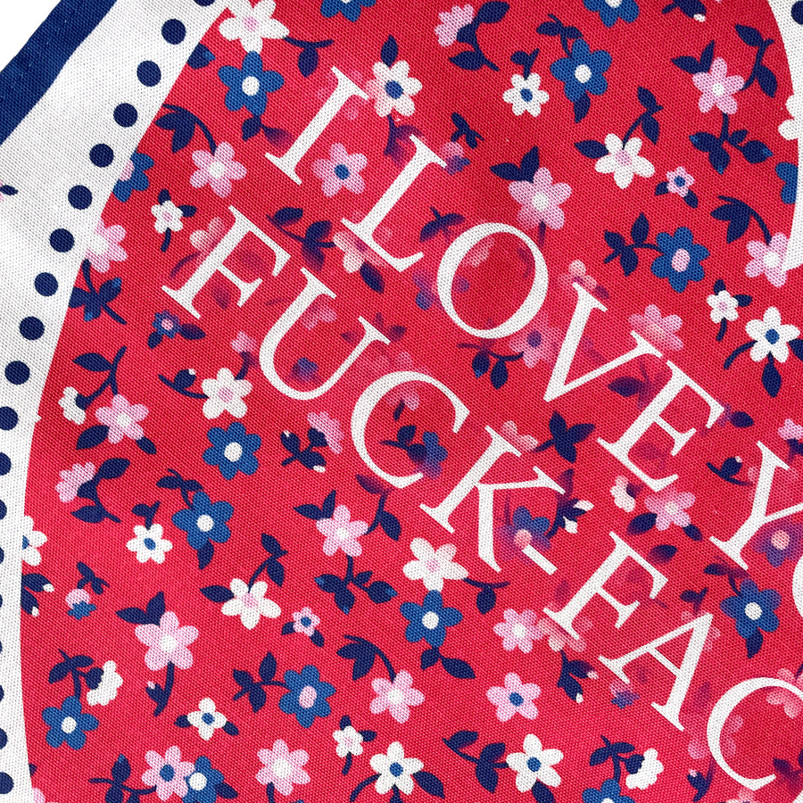 Cotton Tea Towel - I Love You Fuckface